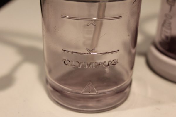 Olympus MAJ-901 Water Bottle Close-up